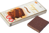 3x 220g Kaprizulya Chocolate Wafer/Waffle Biscuit Cakes (Chocolate Coated) - Product of Ukraine (Bulk Pack)