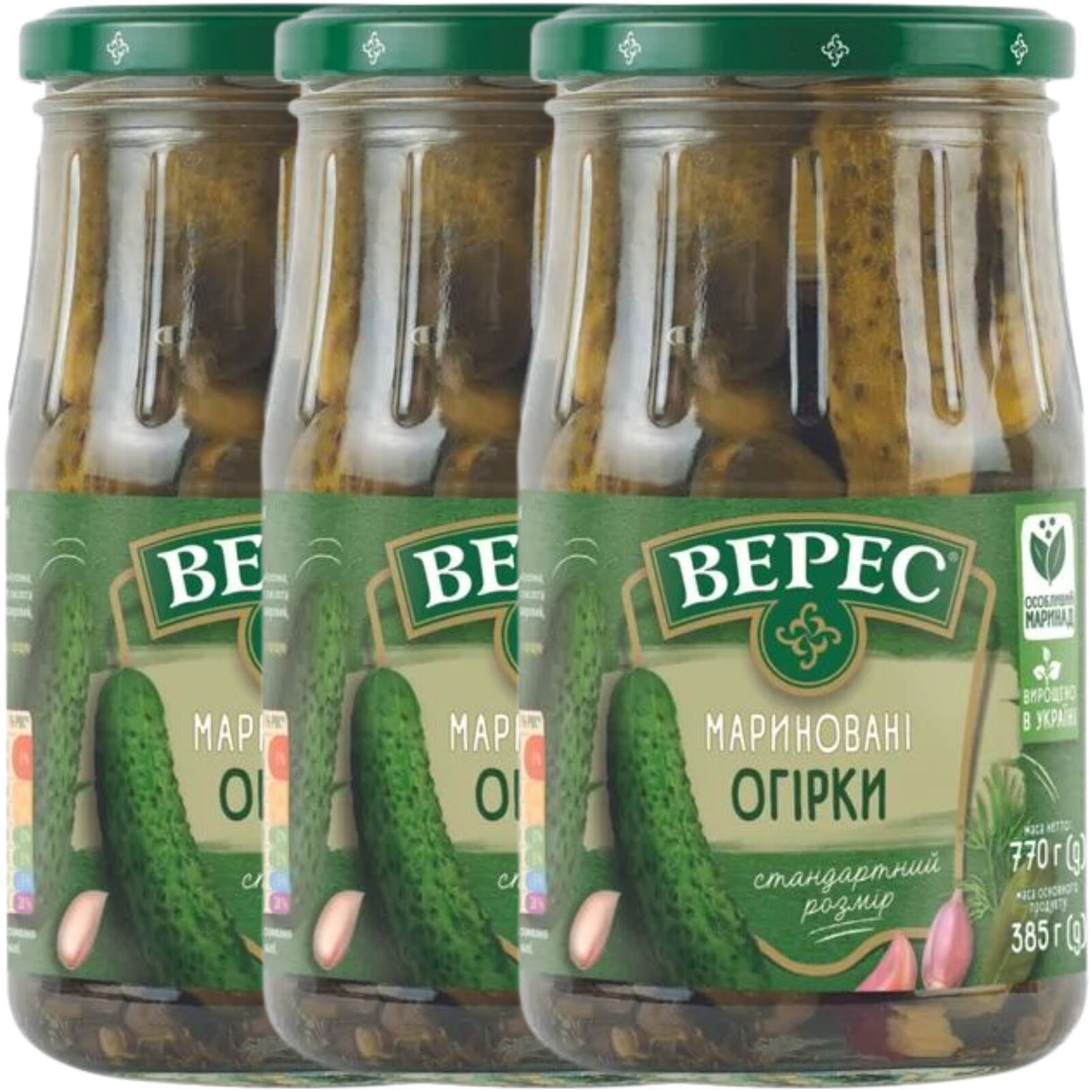 3x 770g VERES Pickles - Pickled Gherkins Cucumbers - Product of Ukraine (Glass Jar)
