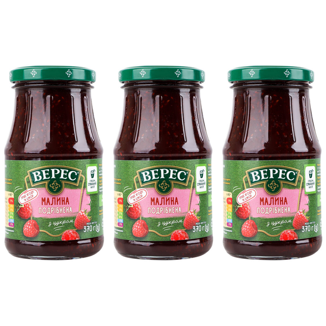 3x VERES 370g Raspberry Fruit Jam Spread from Juicy Berries Bulk Pack - Product of Ukraine