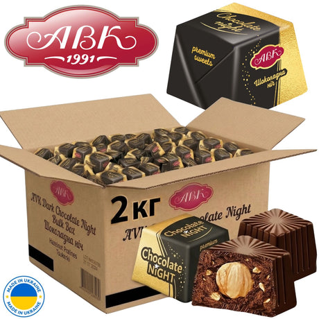 2kg AVK Dark Chocolate Night Hazelnut Pralines (Shokoladna Nich Tsukerki Bulk) - Product of Ukraine