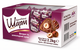 2.2kg AVK Royal Charm Chocolates w/ Whole Hazelnuts & Cream (Korolivsky Sharm Bulk) - Product of Ukraine