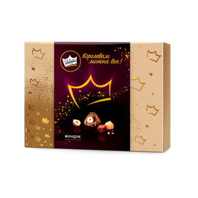 AVK Royal Charm Chocolates w/ Whole Hazelnuts & Chocolate Filling 276g - Product of Ukraine