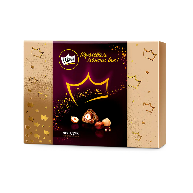 AVK Royal Charm Chocolates w/ Whole Hazelnuts & Chocolate Filling 276g - Product of Ukraine