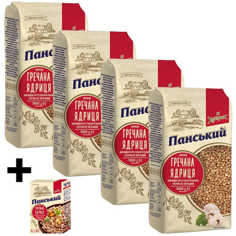 4.4kg Ukrainian Roasted Buckwheat Groats – GMO-Free Grechka 4 x 1kg Packs + Sachet Box