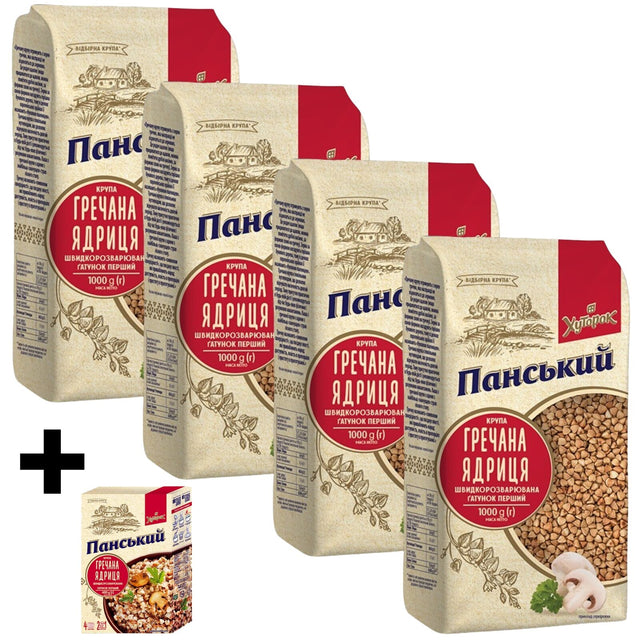 4.4kg Ukrainian Roasted Buckwheat Groats – GMO-Free Grechka 4 x 1kg Packs + Sachet Box
