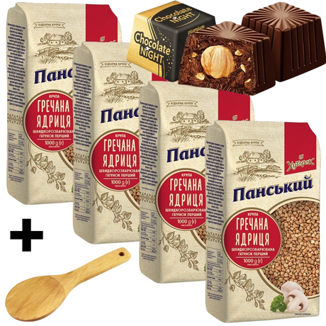 4kg Ukrainian Roasted Buckwheat Groats Kasha – 4 x 1kg Grechka + 10x AVK Chocolates + Free Spoon