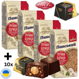 4kg Ukrainian Roasted Buckwheat Groats + 10x AVK Chocolate Pralines - Grechka/Kasha GMO Free