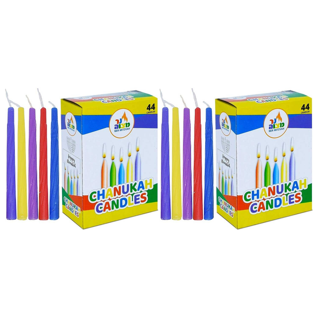2x Ner Mitzvah Multicolour Standard Chanukah Candles Pack - 44 Pack (Hannukah)