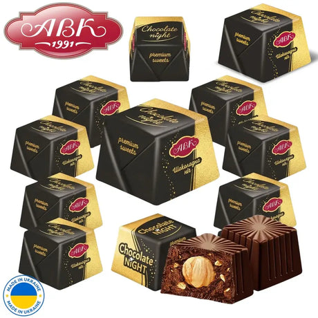 20pcs AVK Dark Chocolate Night Hazelnut Pralines (Shokoladna Nich Tsukerki) - Product of Ukraine