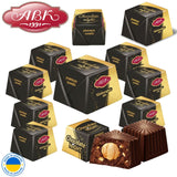10pcs AVK Premium Dark Chocolate Night Hazelnut Pralines Tsukerki Bulk Box - Product of Ukraine