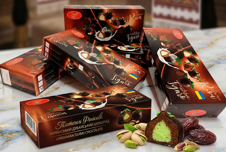 1 Box of 6 Luchiano Ukrainian Dubai Chocolate Rion w/ Pistachio Cake - Product of Ukraine