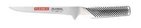 Global Stainless Steel G-21 Boning Knife (16cm) - Made in Japan