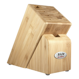 Global Takashi 10-Piece Japanese Knife Block Set Bamboo Storage Block - Made in Japan