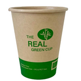 2500x Bamboo Paper Drinking Cups (Single Wall) w/ Water Based Lining - 7oz (210ml)