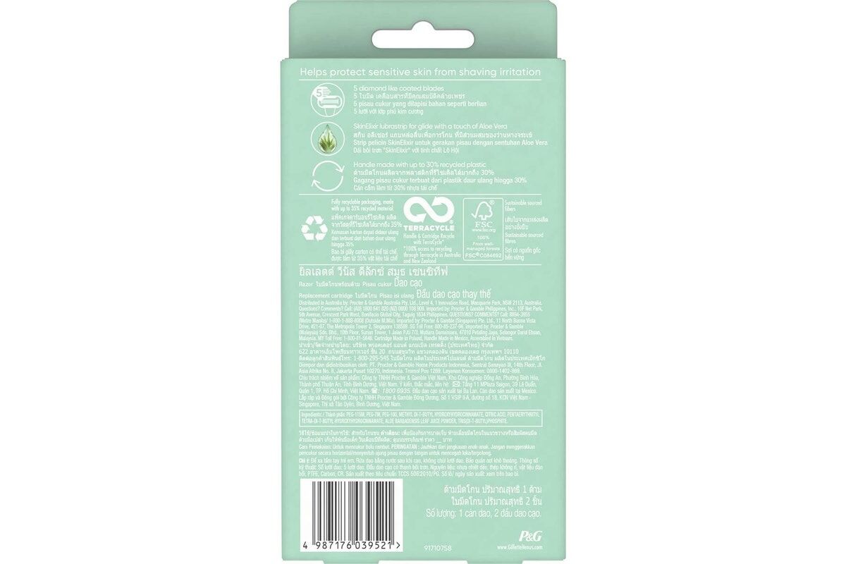 Gillette Venus Womens 3-Blade Razor - Smooth Sensitive (Handle + 2 Cartridges)