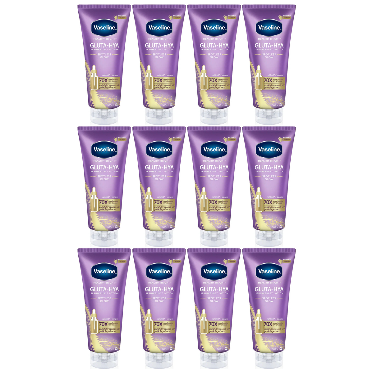 12x Vaseline 300ml Serum Burst Body Lotion Bulk Pack - Healthy Bright Gluta-Hya Spotless Glow