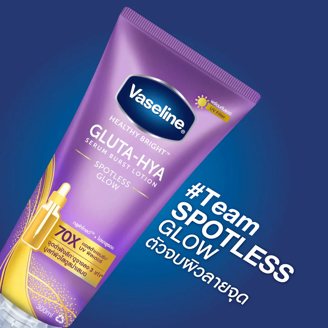 Vaseline 300ml Serum Burst Lotion Healthy Bright Gluta Hya Spotless Glow
