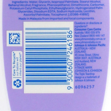 JOHNSONS 200mL BABY BEDTIME LOTION