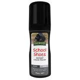 6x 75ml Oakwood School Shoes Instant Liquid Polish Bulk Pack -  Black Shine