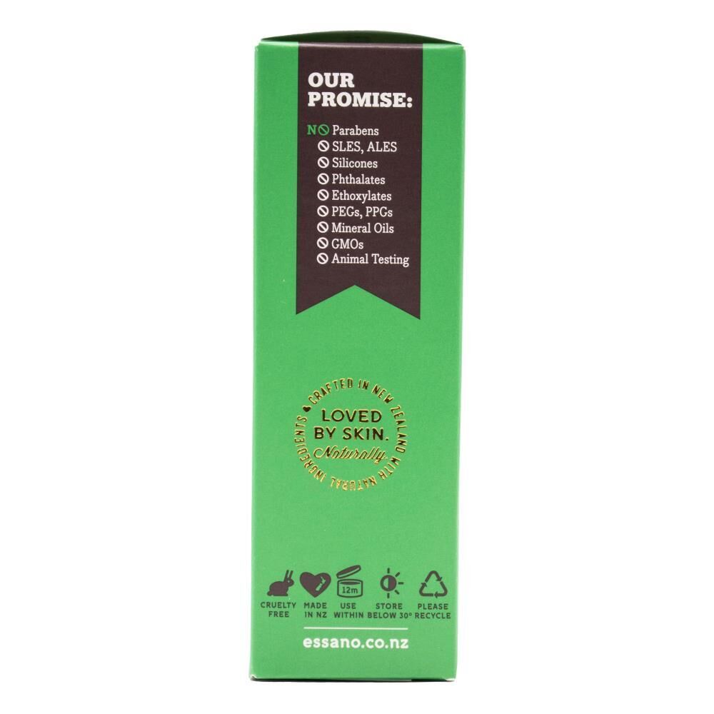 Essano 20ml Hemp Facial Oil - Antioxidant Rich (Made in New Zealand)