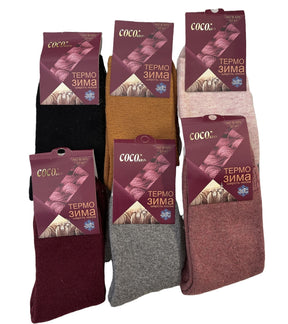 12x Womens Thermo Angora Wool Blend Work Socks - Heavy Duty Outdoor (EU37-EU41)