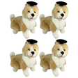 4x Bocchetta Bailey 23cm Graduation Border Collie Plush Toy Bulk Pack (Stuffed Animal Dog Grad Gift)