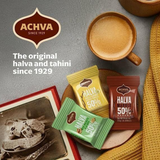 12 Pack Achva Halva Snacks Vanilla Cocoa Marble 300g for Kosher Gifts
