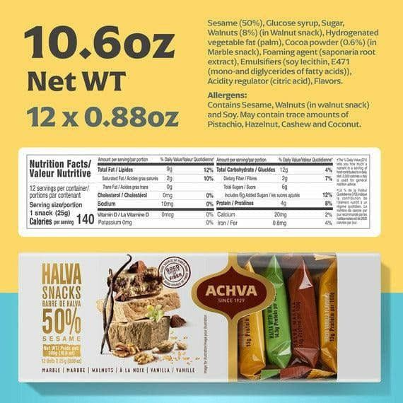 12 Pack Achva Halva Snacks Vanilla Cocoa Marble 300g for Kosher Gifts