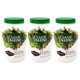 3x 500g Achva Sesame Tahini Paste Pack - 100% Ground Sesame Seeds (All Natural)