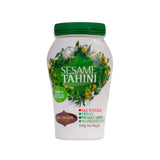 Achva 500g 100% Ground Sesame Seeds Tahini Paste All Natural Dip Spread