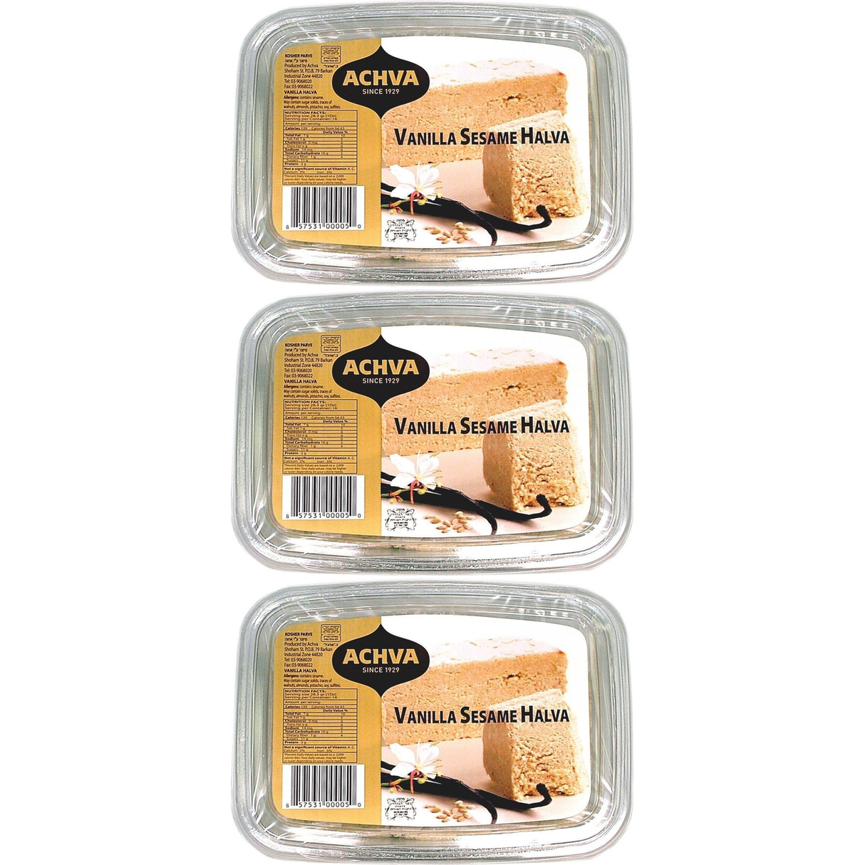 3x 454g Achva Sesame Halva with Vanilla (Kosher Parve) - Product of Israel (Bulk Pack)