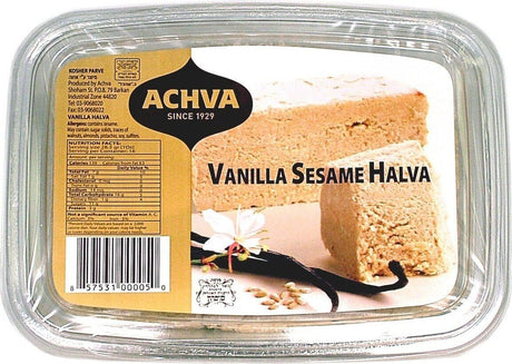 454g Achva Sesame Halva with Vanilla (Kosher Parve) - Product of Israel