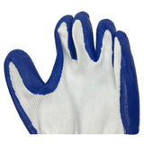 12x NITRILE GLOVES General Purpose Work Glove Safety Rubber Coated BULK