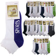 24x Cotton Sports Ankle Socks Bulk Pack - Low Cut Anklet Cushion Running Socks (Assorted Colours)