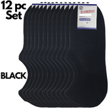 12 Pairs No Show Bamboo Socks Bulk Pack - Black (Non-Slip Low Cut Invisible Footlet Socks)