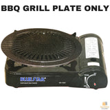 BBQ GRILL PLATE for Portable Gas Stove (Asian/Vietnamese/Chinese Cooking)