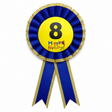 8th Birthday Blue Ribbon Badge Rosette - Childrens Award (Party Favour/Fancy Dress)