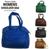 Premium Womens Leather Shoulder Bag Messenger Satchel Handbag Purse ITWB03