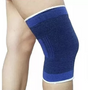 Blue Knee Brace w/ Strap - Compression Support Guard Wrap