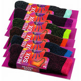 1 Pair Womens THERMAL HEATED SOCKS - Ladies Warm Winter Comfort Work Sox