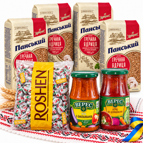 Ukrainian Christmas Food Hamper - Buckwheat/Roshen Barbaris Candy/VERES Eggplant Caviar Spread/Borscht Soup