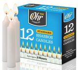 Ohr 12pcs Standard Shabbos Candles - Jewish Shabbat (Burns Approx. 3 Hours)