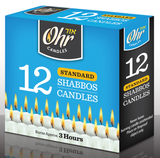 Ohr 12pcs Standard Shabbos Candles - Jewish Shabbat (Burns Approx. 3 Hours)