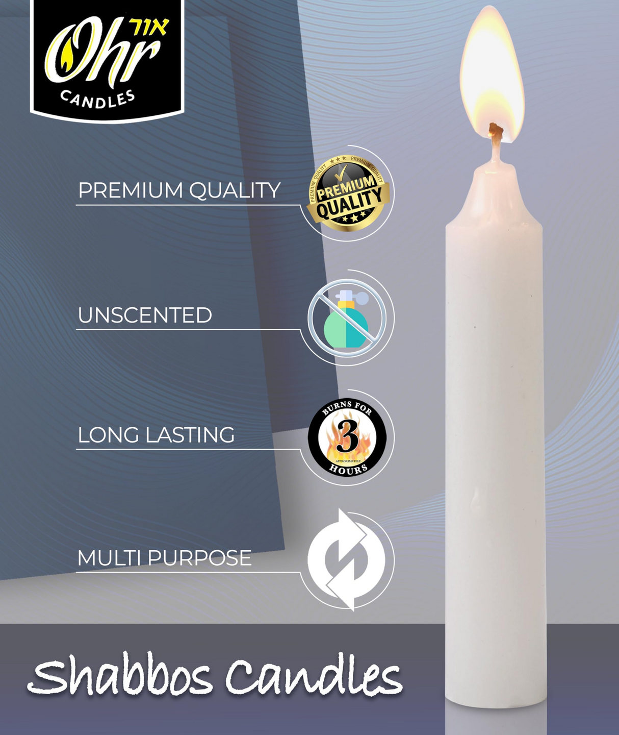 Ohr 12pcs Standard Shabbos Candles - Jewish Shabbat (Burns Approx. 3 Hours)