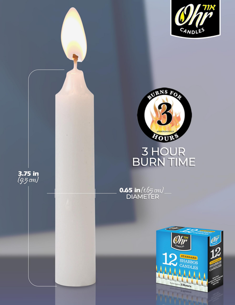Ohr 12pcs Standard Shabbos Candles - Jewish Shabbat (Burns Approx. 3 Hours)