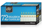 Ohr 72pcs Standard Shabbos Candles Jewish Shabbat - Burns Approx. 3 Hours