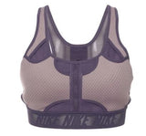 Nike Swoosh UltraBreathe Womens Medium Support Sports Bra - Purple