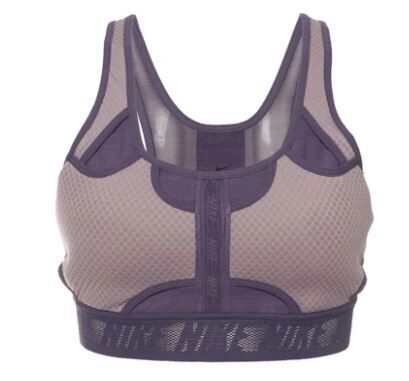 Nike Swoosh UltraBreathe Womens Medium Support Sports Bra - Purple