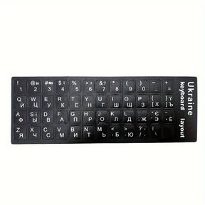Ukrainian Keyboard Stickers for English Keyboards