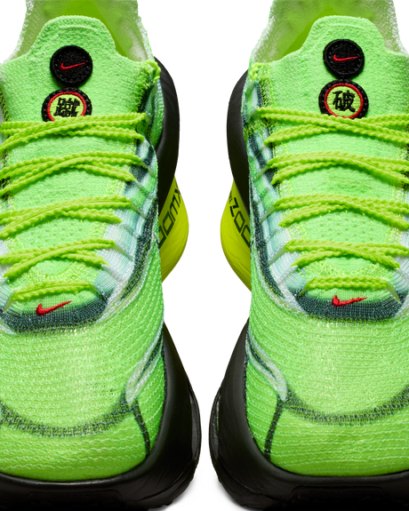 Nike Mens Alphafly 3 Road Racing Shoes - Multi-Black-Volt-White (Athletic Sneakers/Runners)